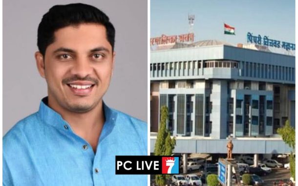 पिंपरी-चिंचवड महापालिकेत रिक्त पदांचा प्रश्न गंभीर; भरती प्रक्रिया तातडीने राबवण्याचे महापौर रवी लांडगे यांचे निर्देश