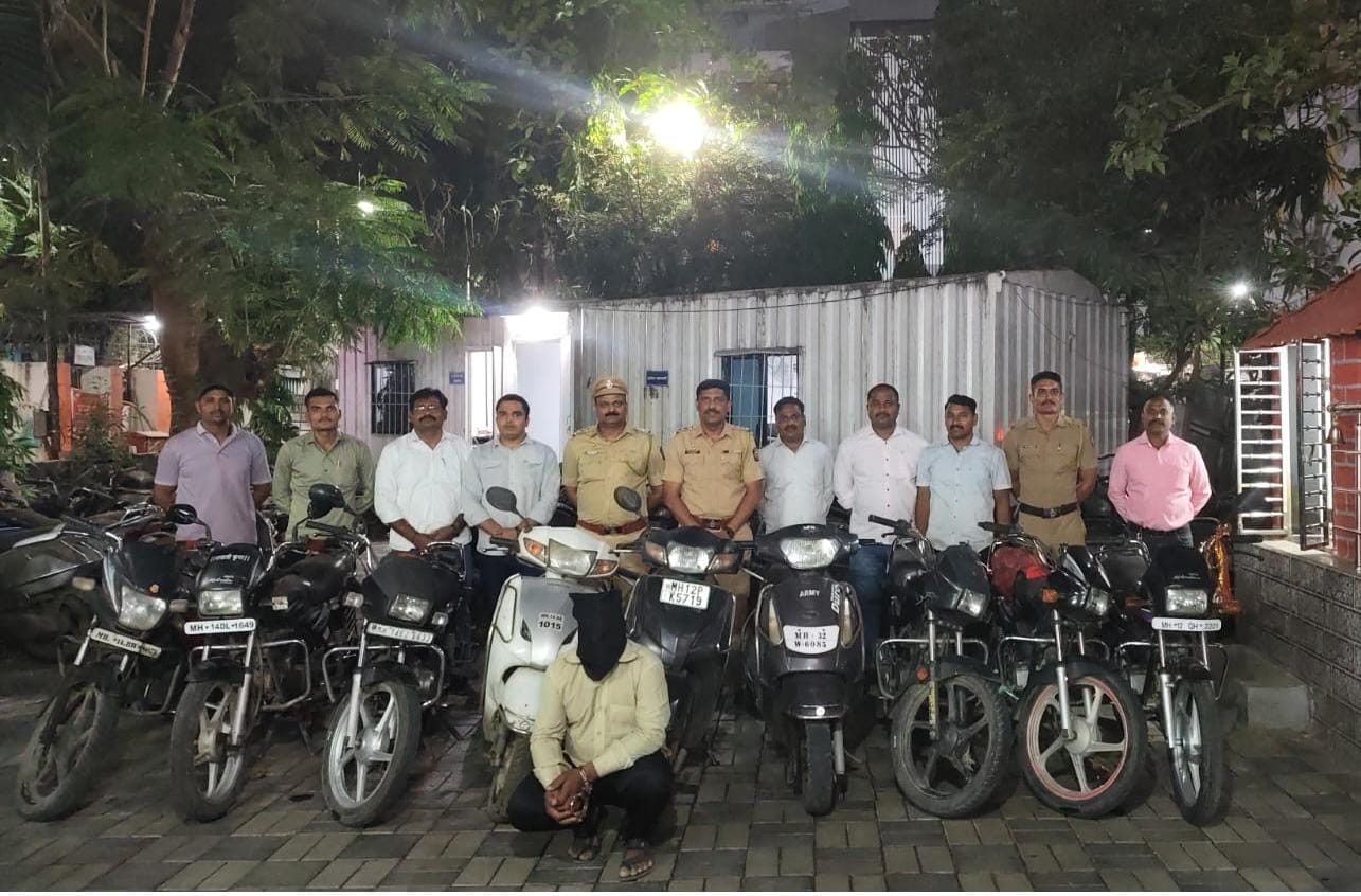सराईत वाहन चोर गजाआड, ११ दुचाकी जप्त; संत तुकारामनगर पोलिसांची मोठी कारवाई