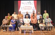 'कलारंग'च्या वतीने महाराष्ट्र साहित्य परिषदेच्या नवनिर्वाचित पदाधिकाऱ्यांचा 'गौरव सोहळा' थाटात संपन्न