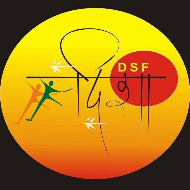 दिशा सोशल फाऊंडेशनची 'द्विदशकपूर्ती'