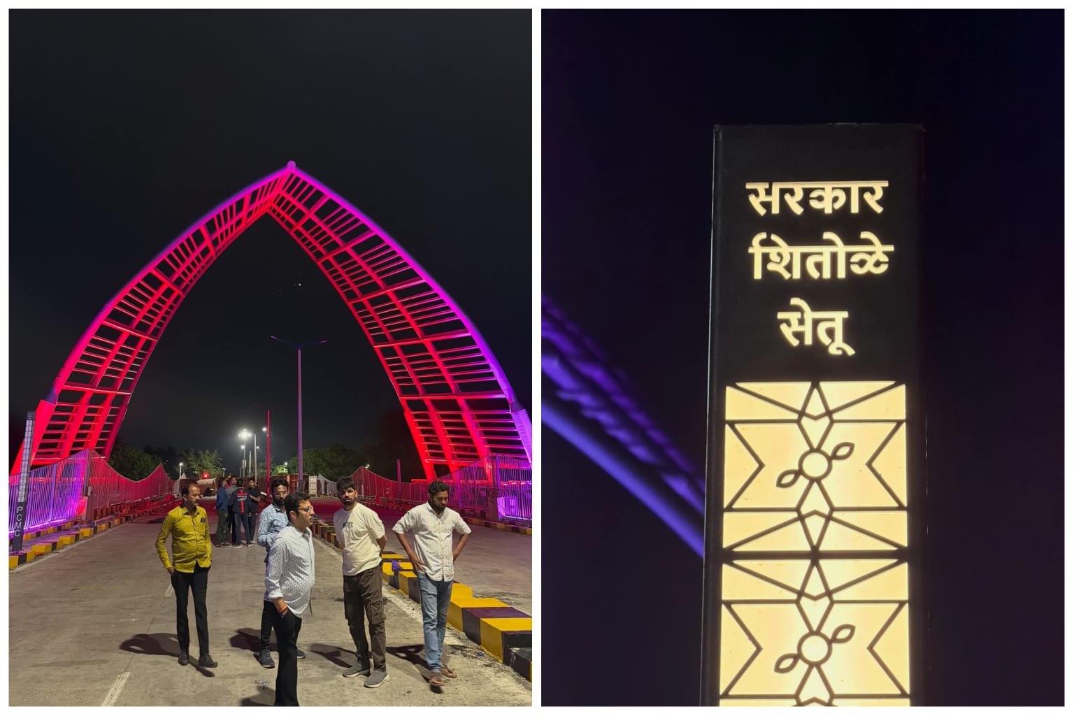 सांगवी - बोपोडी पुलावरील विद्युत रोषणाई व सुशोभीकरण कामाचे सोमवारी आमदार शंकर जगताप यांच्या हस्ते लोकार्पण