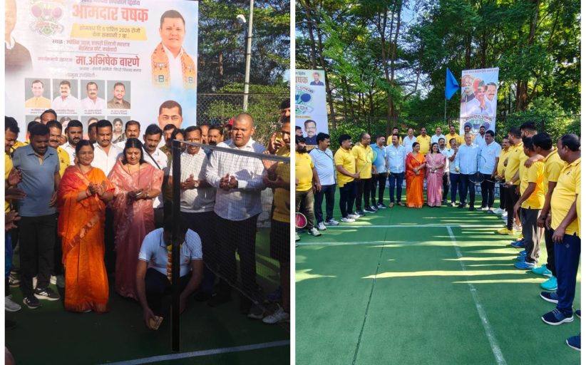 आमदार शंकर जगताप यांनी शहराच्या सर्वांगीण विकासासोबतच क्रीडा क्षेत्रालाही प्राधान्य दिले - स्थायी समिती सभापती अभिषेक बारणे