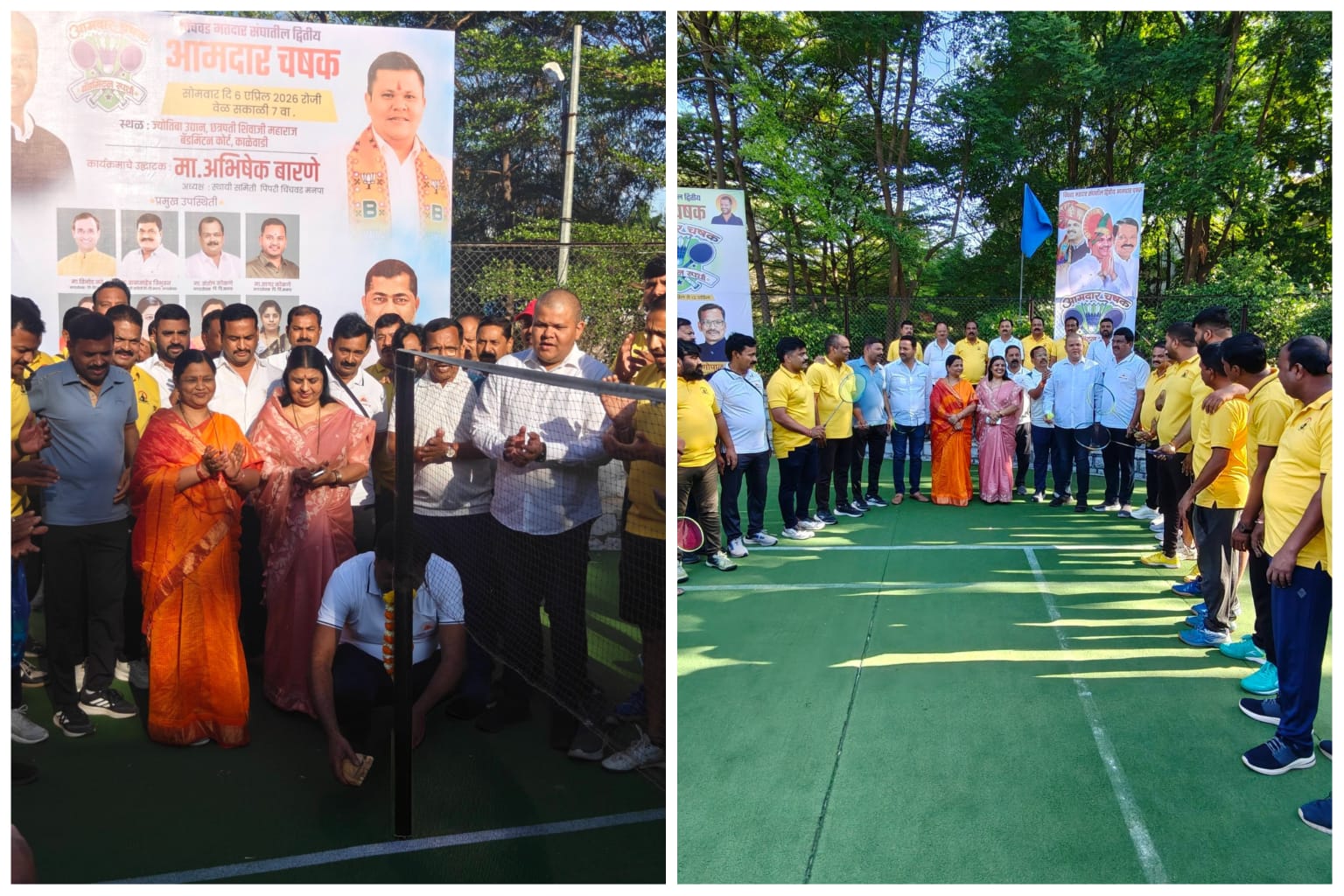 आमदार शंकर जगताप यांनी शहराच्या सर्वांगीण विकासासोबतच क्रीडा क्षेत्रालाही प्राधान्य दिले - स्थायी समिती सभापती अभिषेक बारणे