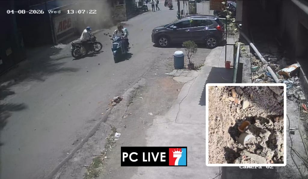 मोहननगरमध्ये एमएनजीएल गॅस पाईपलाईन फुटली; स्फोटासारखा आवाज, एक जखमी