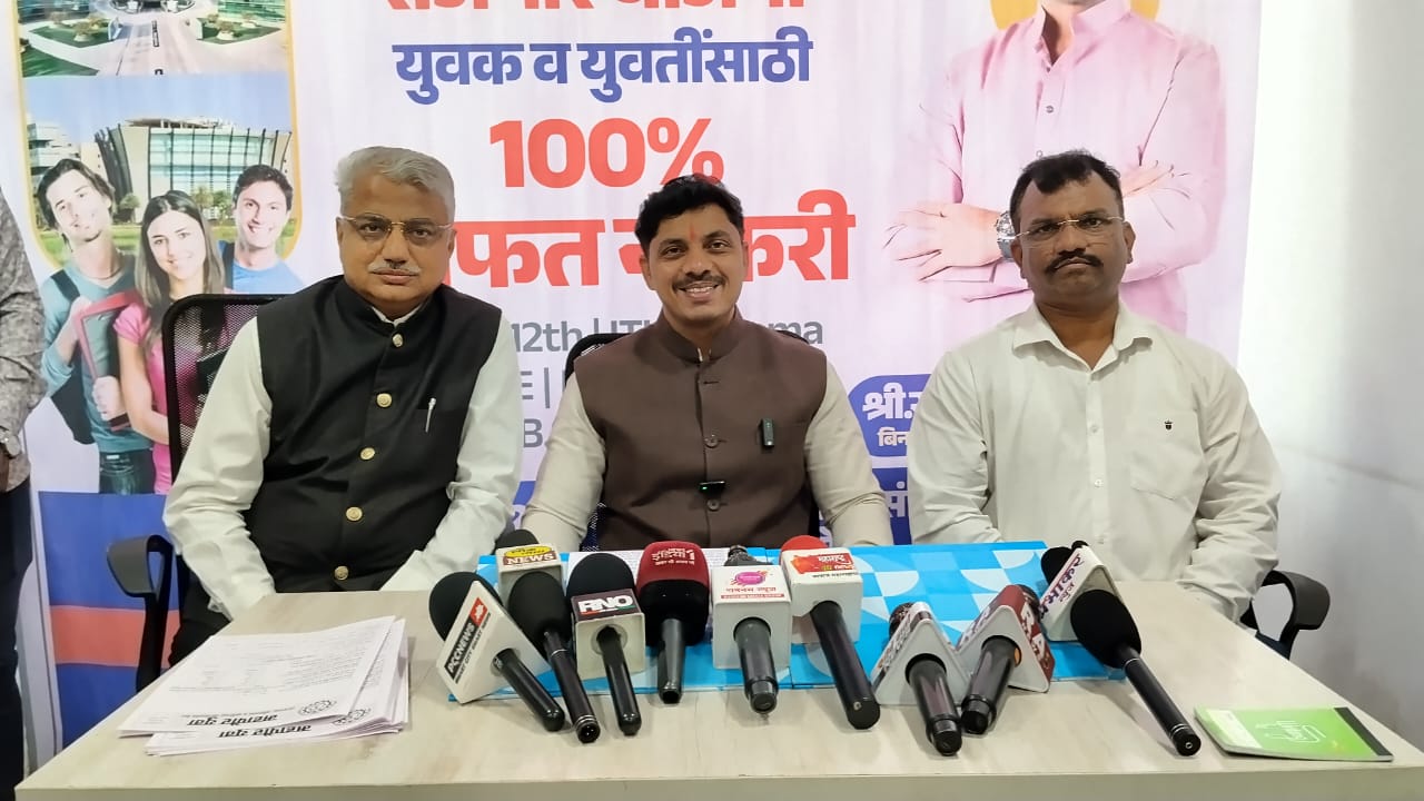 युवकांनो फसवणूक टाळा..! भोसरी आणि चाकणमध्ये महापौर रवि लांडगे यांच्या पुढाकारातून 'महापौर युवा संकल्प रोजगार केंद्रा'चा शुभारंभ