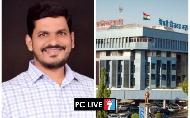 ५२ कोटींच्या भ्रष्टाचाराची सीबीआय चौकशी करा; तुषार कामठे यांची मुख्यमंत्री देवेंद्र फडणवीस यांच्याकडे मागणी