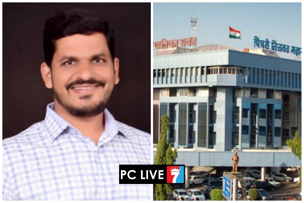 ५२ कोटींच्या भ्रष्टाचाराची सीबीआय चौकशी करा; तुषार कामठे यांची मुख्यमंत्री देवेंद्र फडणवीस यांच्याकडे मागणी