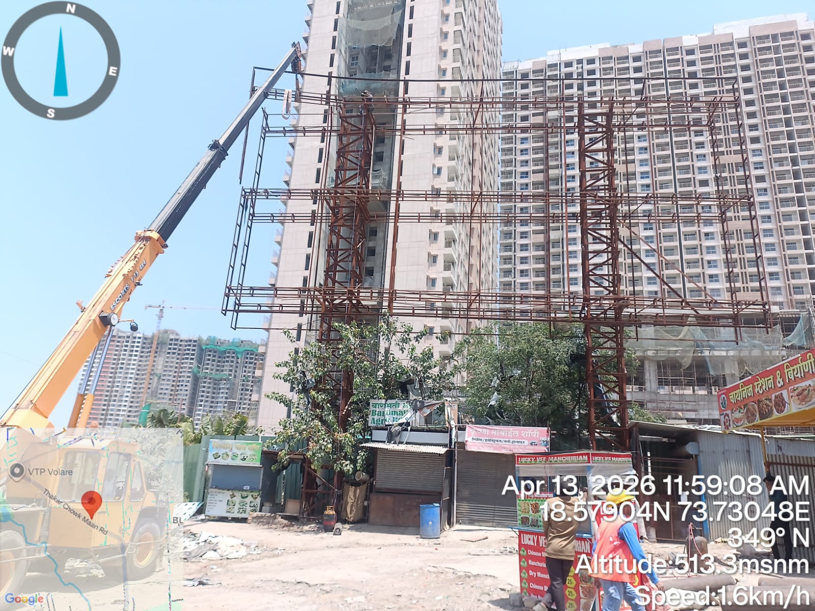 हिंजवडीत 'पीएमआरडीए'चा अनधिकृत होर्डिंगवर हातोडा..!