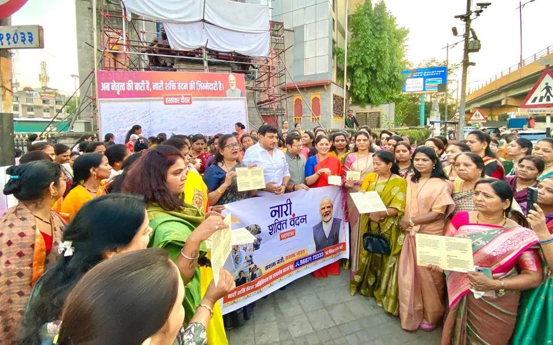 १०६ व्या घटनादुरुस्ती म्हणजे महिलांच्या राजकीय सक्षमीकरणाच्या नव्या युगाची सुरुवात - सुजाता पालांडे