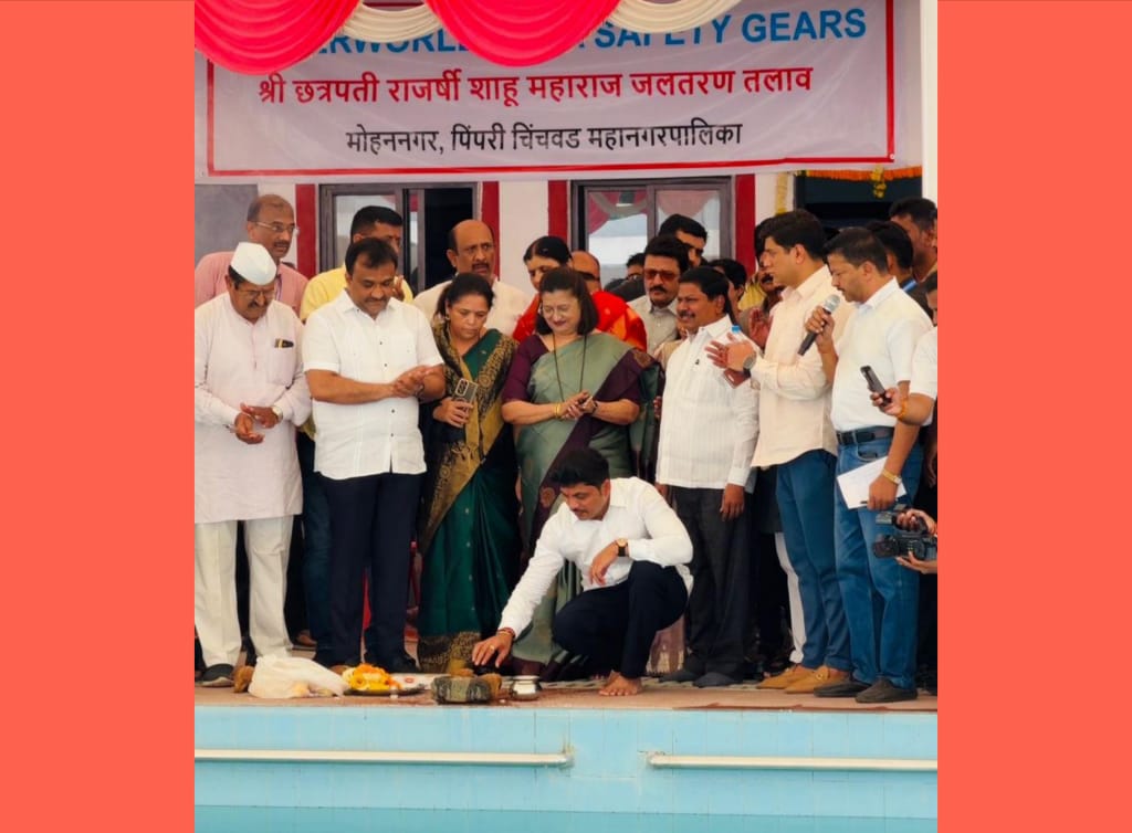मोहननगर येथील छत्रपती राजर्षी शाहू महाराज जलतरण तलावाचे अत्याधुनिक पध्दतीने नूतनीकरण पूर्ण; महापौर रवि लांडगे यांच्या हस्ते लोकार्पण