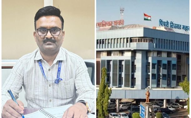 उपायुक्त संदीप खोत यांच्याकडे सामान्य प्रशासन विभागाचा अतिरिक्त पदभार