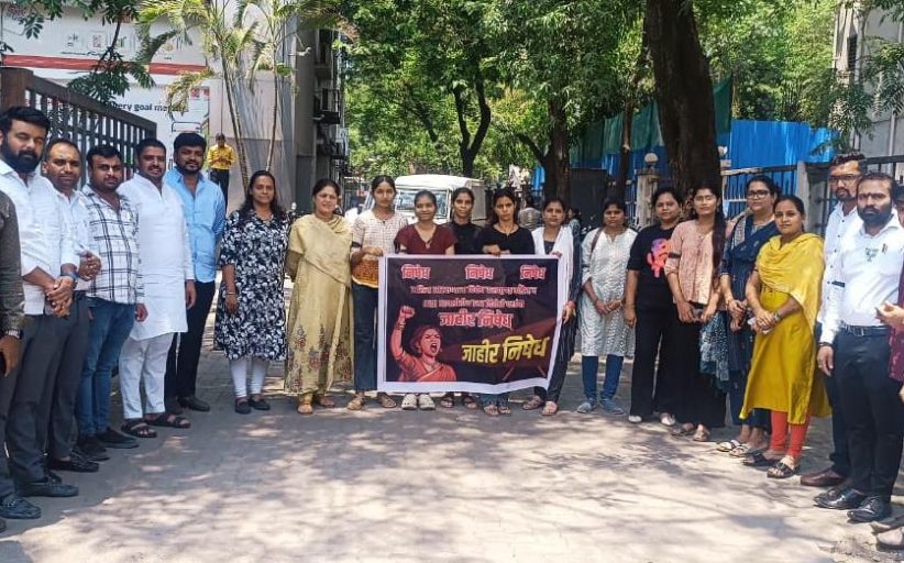 मोरवाडी येथे भाजप युवा मोर्चाचे जनआक्रोश आंदोलन; महिला आरक्षण विरोधकांचा निषेध