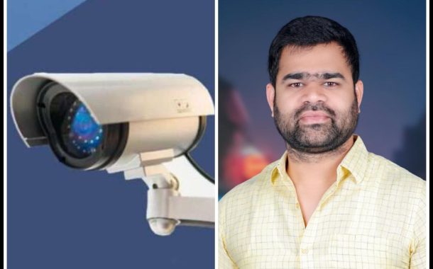 पुनावळे येथील ऑक्सीजन पार्कमध्ये सीसीटीव्ही कॅमेरे वाढवण्याची मागणी