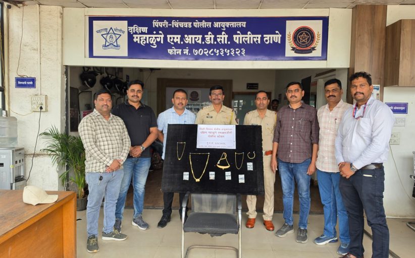 बनावट चावीने घरफोडी; महिलेला २४ तासांत अटक, १३ लाख ८७ हजारांचा मुद्देमाल जप्त