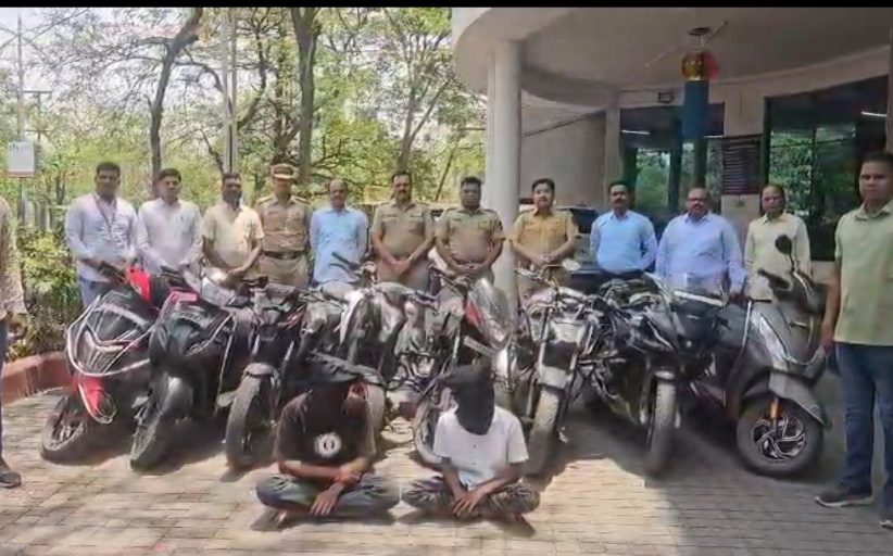 मौजमजेसाठी दुचाकी चोरणारे सराईत जेरबंद; हिंजवडी पोलिसांची कारवाई