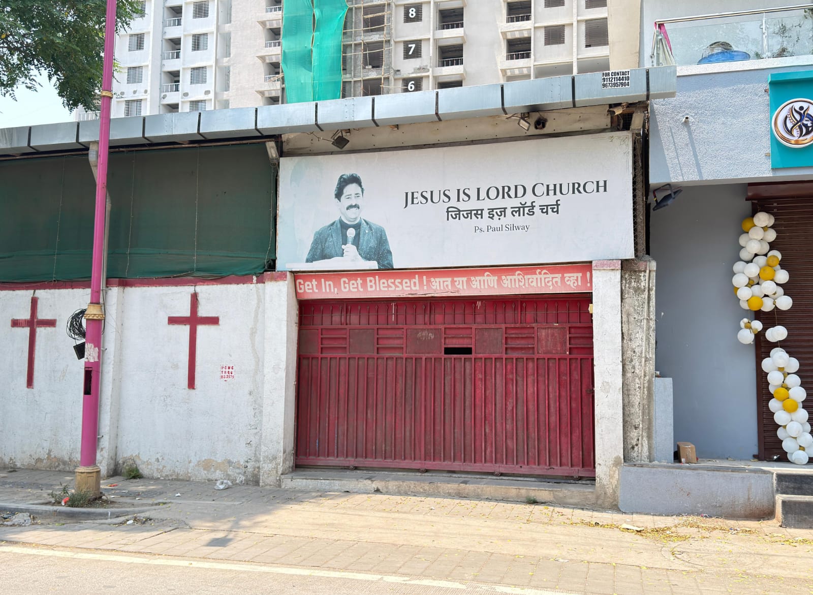 काळेवाडीतील अनधिकृत 'जीजस इज लॉर्ड' चर्चवर तातडीने निष्कासनाची कारवाई करा..!