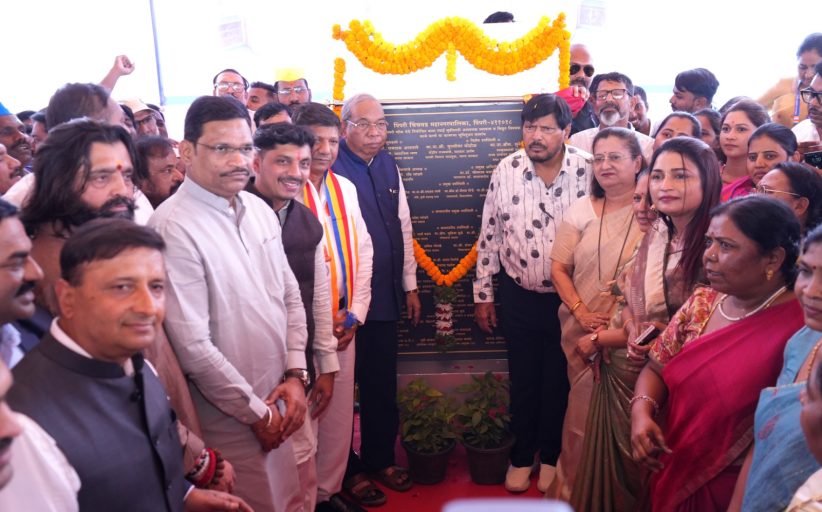 रमाईंचा त्याग आणि समर्पणच डॉ. बाबासाहेब आंबेडकरांच्या कार्यामागची खरी ताकद - केंद्रीय राज्यमंत्री रामदास आठवले