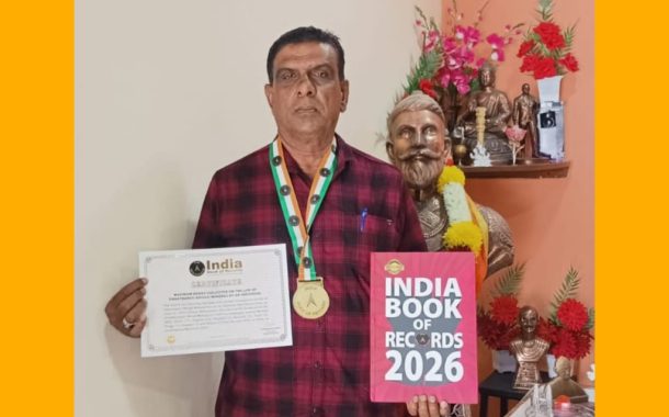 छत्रपती शिवाजी महाराज यांच्यावरील पुस्तकांचा संग्रह करणारे संभाजी बारणे यांची इंडिया बुक ऑफ रेकॉर्डमध्ये नोंद