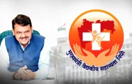 पुणे जिल्ह्यात ३८६१ रुग्णांना सुमारे ३४ कोटी ५३ लाखांची मदत; मुख्यमंत्री देवेंद्र फडणवीस यांच्या दूरदृष्टीतून आरोग्यसेवेला गती