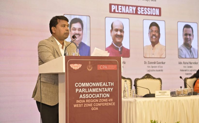 गोव्यातील कॉमनवेल्थ संसदीय परिषदेत आमदार अमित गोरखे यांनी मांडले 'विकसित भारत २०२७' आणि 'सस्टेनेबल टुरिझम' चे दूरदृष्टीपूर्ण व्हिजन