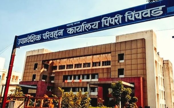 चारचाकीसाठी नोंदणी क्रमांकाची नवीन मालिका