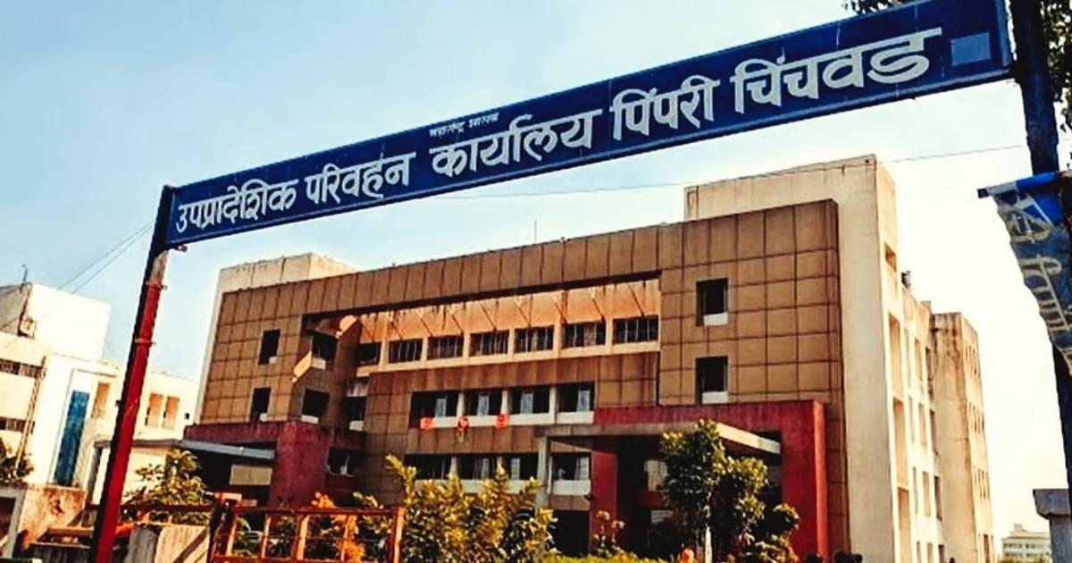 चारचाकीसाठी नोंदणी क्रमांकाची नवीन मालिका