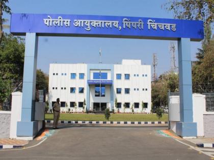 पिंपरी-चिंचवड पोलीस आयुक्तालयात ५ नव्या पोलिस ठाण्यांना मान्यता