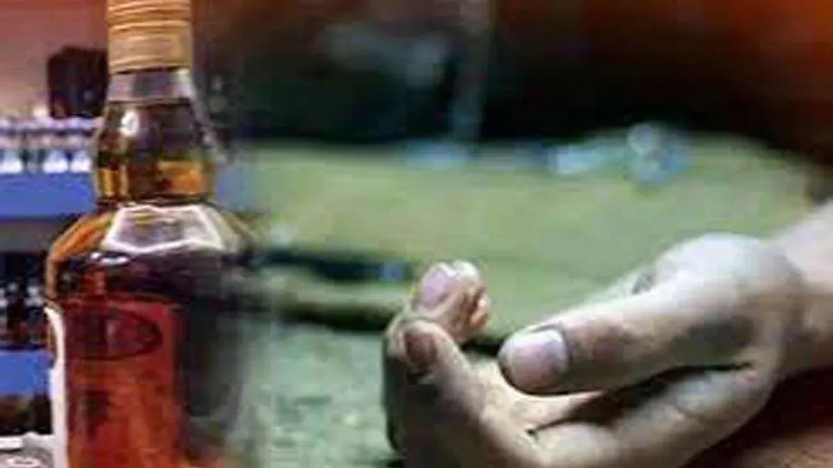 पिंपरी-चिंचवड आणि पुण्यात विषारी दारूमुळे १३ जणांचा मृत्यू
