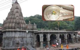 श्री क्षेत्र भीमाशंकर मंदिर १५ जूनपासून भाविकांसाठी खुले होणार; दर्शनासाठी ऑनलाइन नोंदणी बंधनकारक