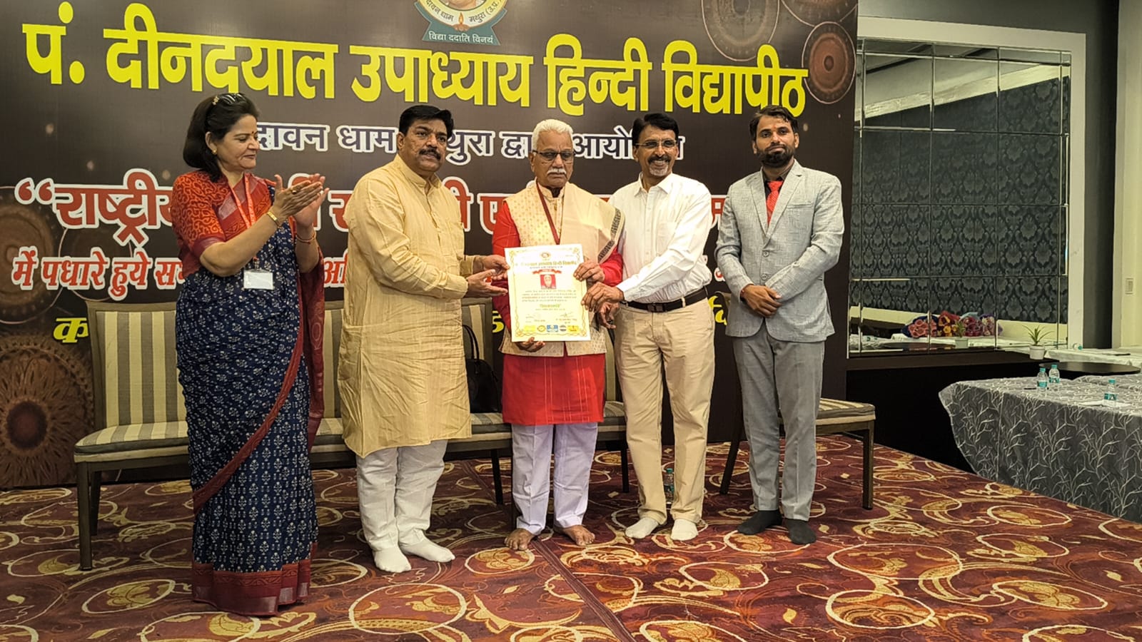 उत्तम दंडीमे यांना मानद डॉक्टरेट प्रदान