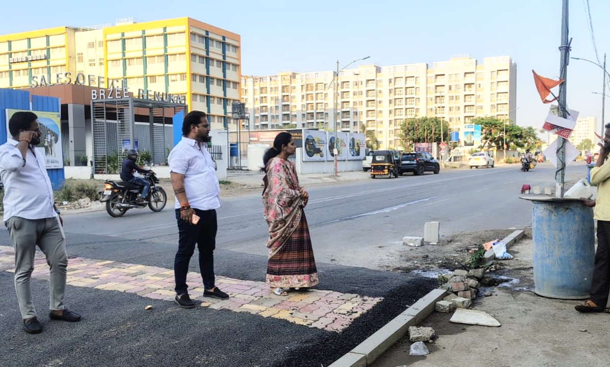 रावेत प्रभाग १६ मध्ये धोकादायक ठिकाणी गतिरोधकांची मागणी; नगरसेविका रेश्मा कातळे यांचे प्रशासनाला निर्देश