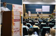 राष्ट्रचेतना जागृती हे संघाचे कार्य - संपादक प्रफुल्ल केतकर