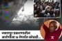 नसरापूर प्रकरणातील आरोपीला ७ मेपर्यंत पोलीस कोठडी
