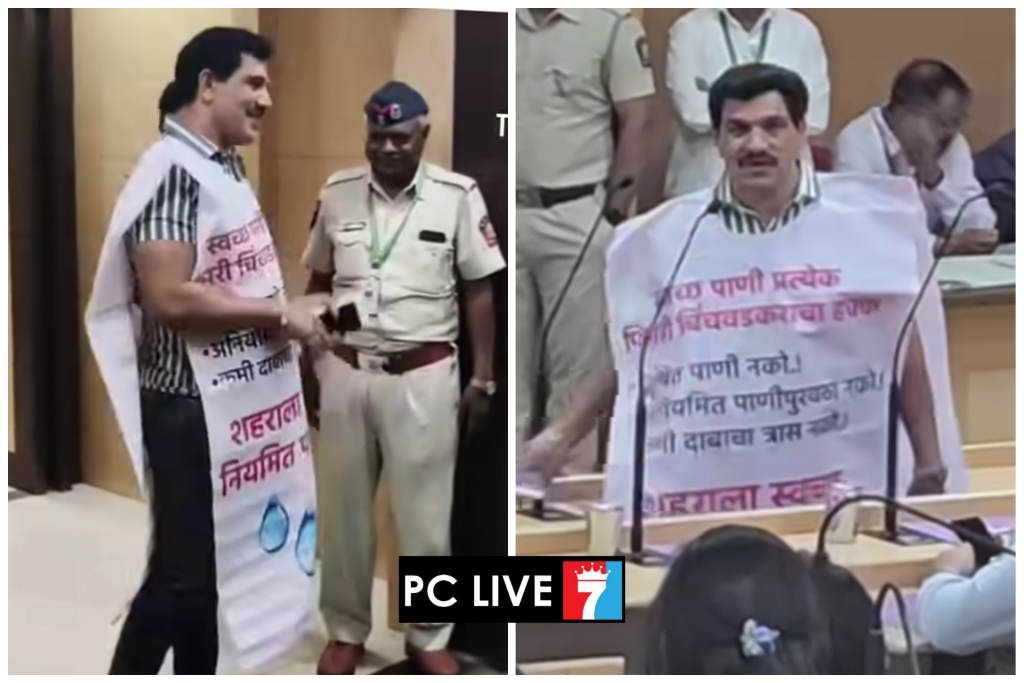 दूषित व अपुरा पाणीपुरवठा आणि गोठा करावरून राष्ट्रवादीचे नगरसेवक विकास साने आक्रमक; निषेध बॅनरसह सभागृहात प्रवेश