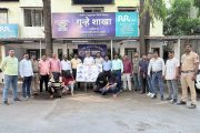 ९ देशी कट्टे, ५ मॅगझिन आणि ४६ जिवंत काडतुसांसह चौघांना अटक; पिंपरी-चिंचवड पोलिसांच्या गुन्हे शाखेची धडाकेबाज कारवाई