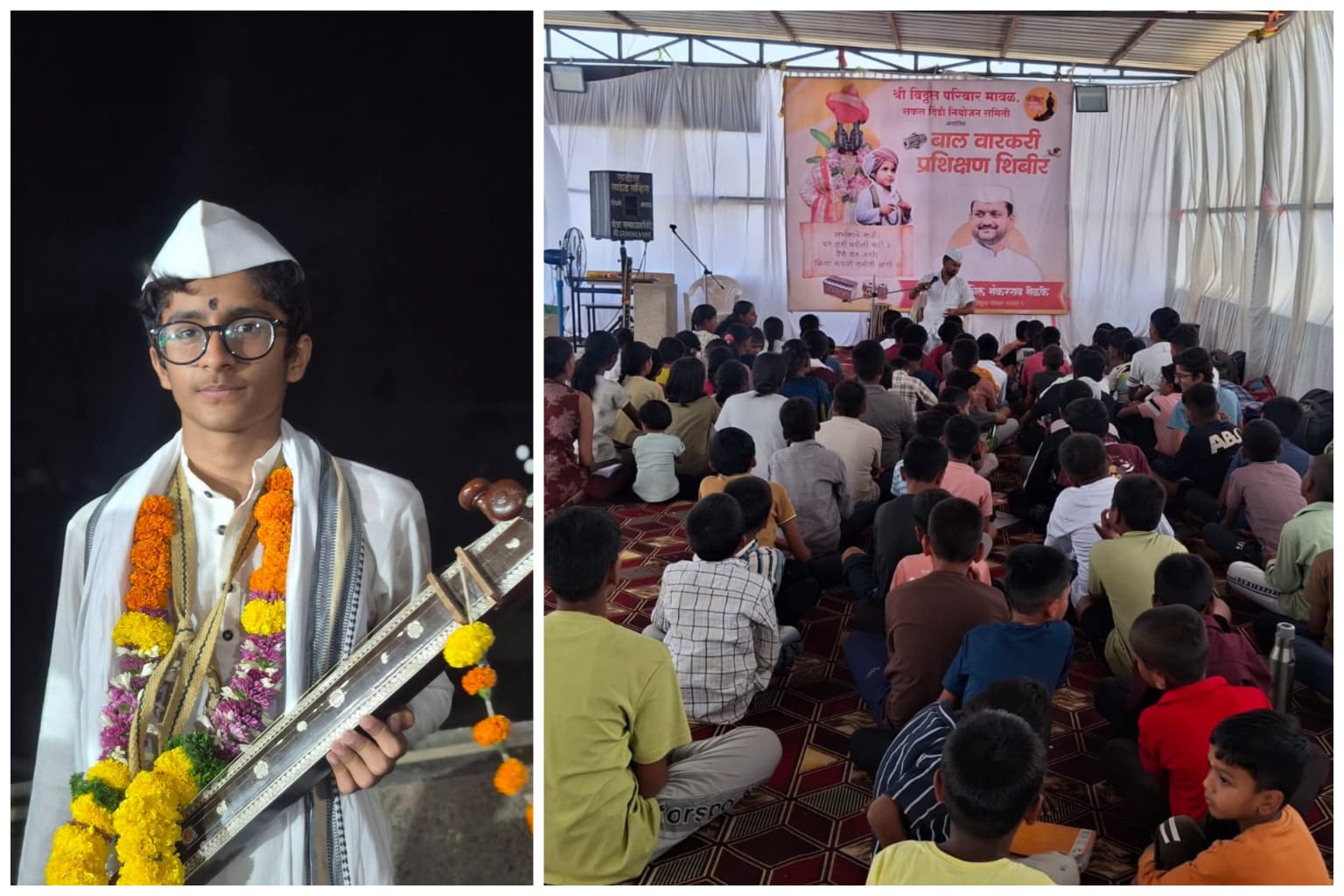 मावळात बाल वारकरी संस्कारांची अनोखी परंपरा..!