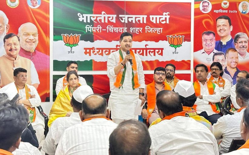 भाजपमध्ये पक्ष संघटनेपेक्षा कोणीही श्रेष्ठ नाही - अ‍ॅड. भरत पाटील