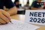 NEET परीक्षा रद्द, पेपरफुटीच्या घटनेनंतर  केंद्र सरकारचा निर्णय