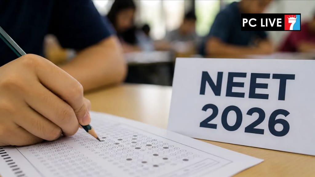 NEET परीक्षा रद्द, पेपरफुटीच्या घटनेनंतर  केंद्र सरकारचा निर्णय