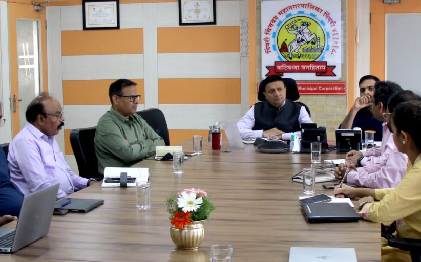 ऊर्जा बचत धोरणाबाबत महापालिकेची महत्त्वपूर्ण बैठक संपन्न