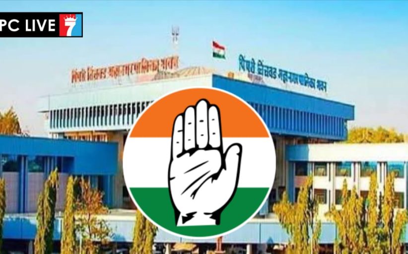 ‘हायकमांड’च्या अक्षम्य दुर्लक्षामुळेच काँग्रेसची बालेकिल्ल्यातच वाताहात