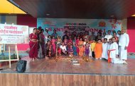 शिवकालीन युद्धकला व शिवसंस्कार उन्हाळी शिबीर सांगता समारंभ उत्साहात संपन्न