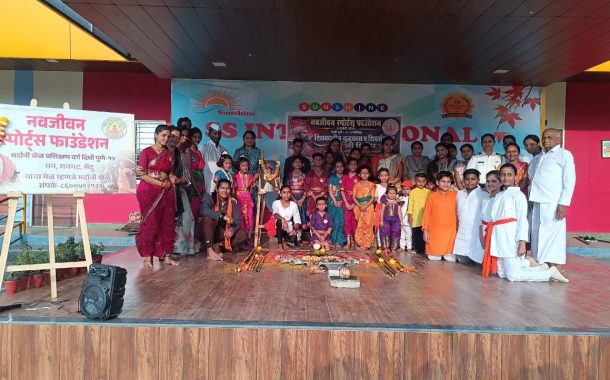शिवकालीन युद्धकला व शिवसंस्कार उन्हाळी शिबीर सांगता समारंभ उत्साहात संपन्न
