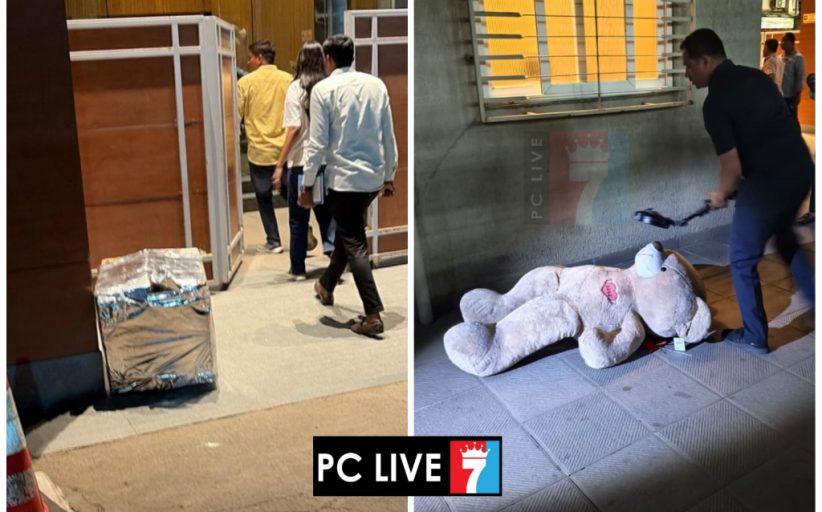 संत तुकाराम नगर येथील गर्ल्स हॉस्टेलसमोर संशयास्पद गिफ्ट बॉक्स; पोलिसांच्या तपासणीनंतर निघाले 'टेडी बिअर'