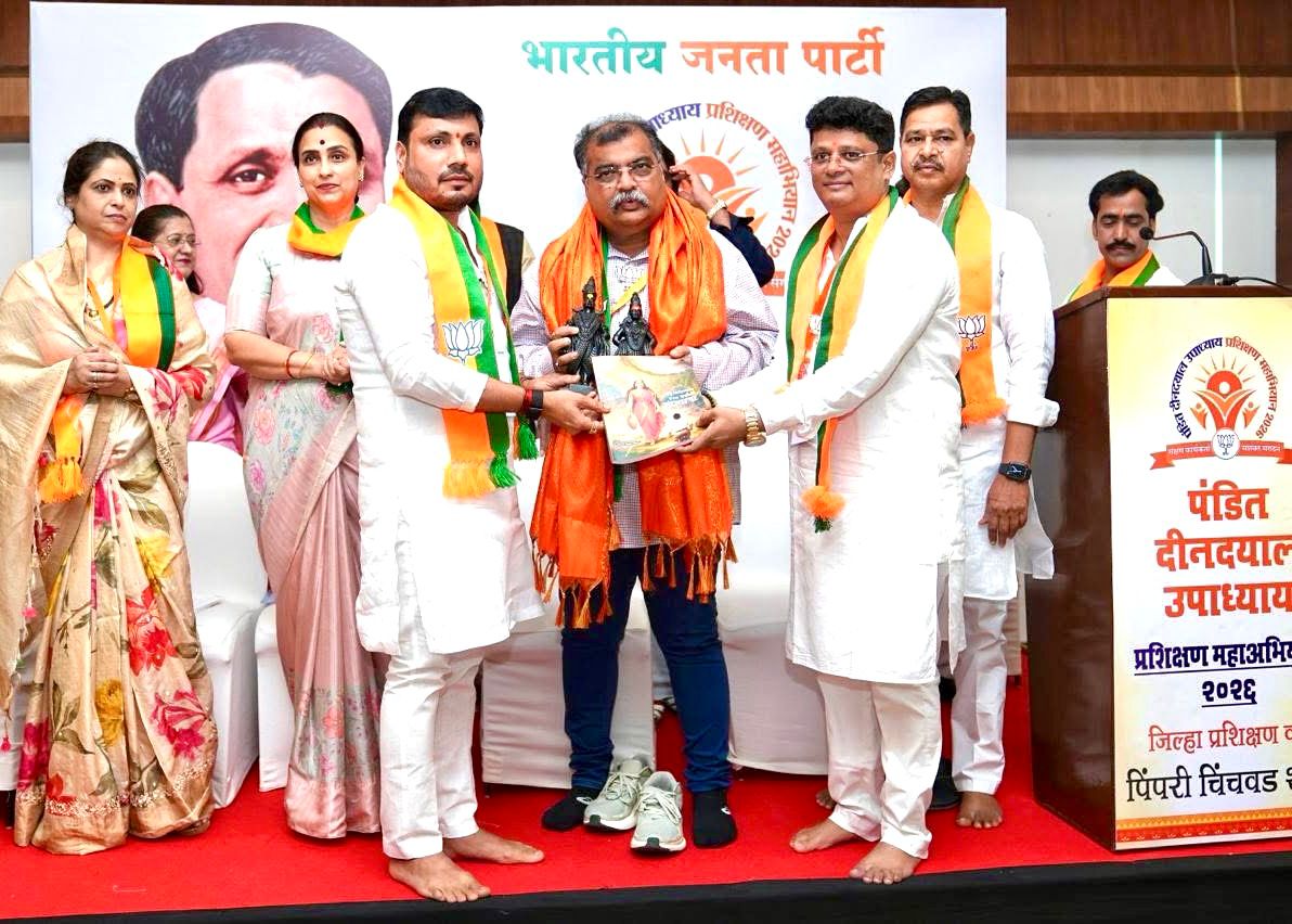पिंपरी-चिंचवड भाजपाचे ‘पंडित दीनदयाळ उपाध्याय प्रशिक्षण महाअभियान २०२६’ उत्साहात संपन्न