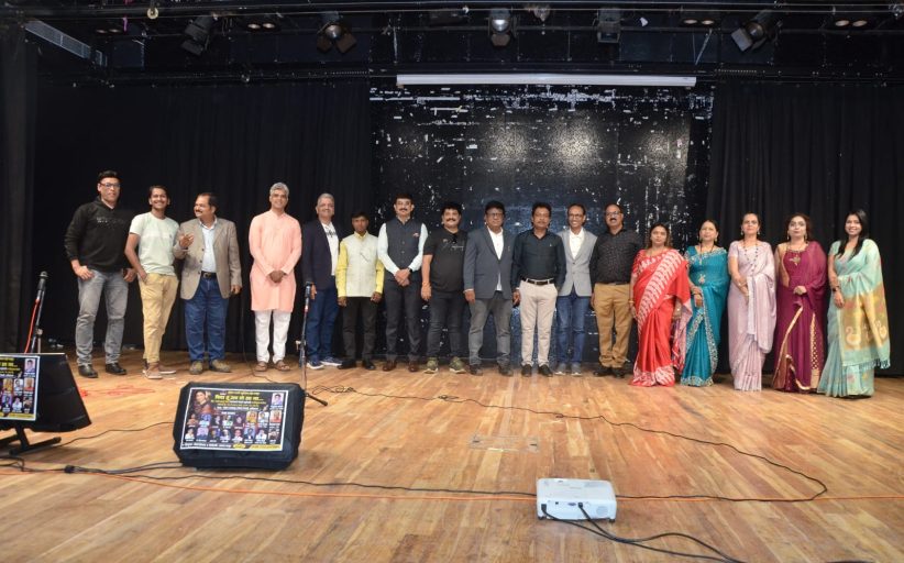 स्वर्गीय आशा भोसले यांना त्यांच्या गीतांमधून आदरांजली..!