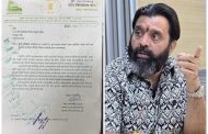 हवेली ग्रामीणमधील १३ गावे पिंपरी-चिंचवड शहर नगर भूमापन कार्यालयाशी जोडणार..!