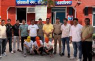 रावेत गोळीबार प्रकरणी उत्तराखंडमधून बिश्नोई गँगच्या तिघांना अटक