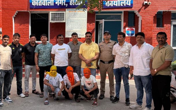 रावेत गोळीबार प्रकरणी उत्तराखंडमधून बिश्नोई गँगच्या तिघांना अटक