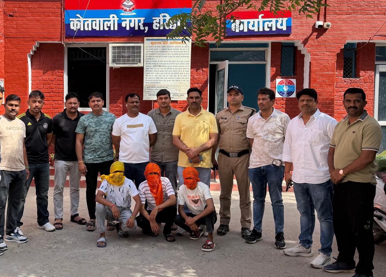 रावेत गोळीबार प्रकरणी उत्तराखंडमधून बिश्नोई गँगच्या तिघांना अटक